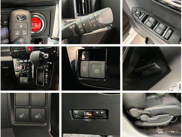 タントカスタムＲＳリミテッド　ターボ　フルセグナビ　バックカメラ衝突被害軽減ブレーキ　コーナーセンサー　フルセグナビ　Ｂｌｕｅｔｏｏｔｈ　ＤＶＤ再生　ＵＳＢ　バックカメラ　前後ドラレコ　両側電動スライドドア　前席シートヒーター　ＬＥＤ　レーダークルーズ　ターボ（滋賀県）の中古車