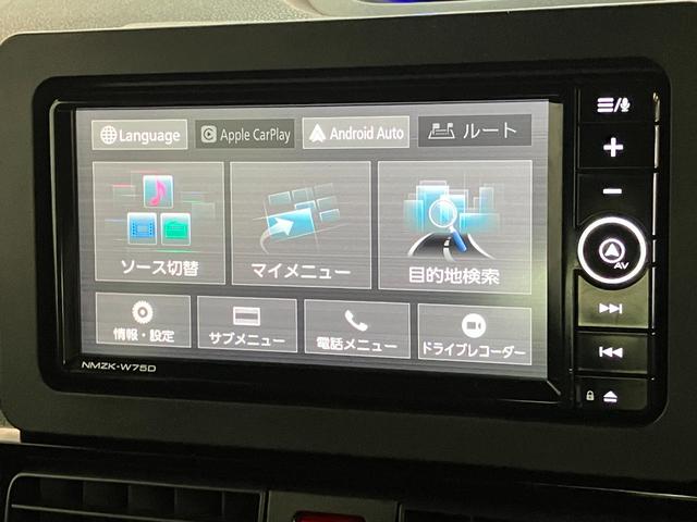 タントカスタムＲＳリミテッド　ターボ　フルセグナビ　バックカメラ衝突被害軽減ブレーキ　コーナーセンサー　フルセグナビ　Ｂｌｕｅｔｏｏｔｈ　ＤＶＤ再生　ＵＳＢ　バックカメラ　前後ドラレコ　両側電動スライドドア　前席シートヒーター　ＬＥＤ　レーダークルーズ　ターボ（滋賀県）の中古車