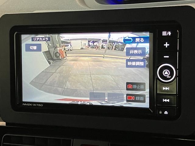 タントカスタムＲＳリミテッド　ターボ　フルセグナビ　バックカメラ衝突被害軽減ブレーキ　コーナーセンサー　フルセグナビ　Ｂｌｕｅｔｏｏｔｈ　ＤＶＤ再生　ＵＳＢ　バックカメラ　前後ドラレコ　両側電動スライドドア　前席シートヒーター　ＬＥＤ　レーダークルーズ　ターボ（滋賀県）の中古車