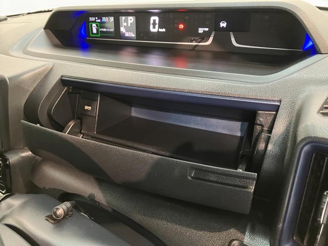 タントカスタムＲＳリミテッド　ターボ　フルセグナビ　バックカメラ衝突被害軽減ブレーキ　コーナーセンサー　フルセグナビ　Ｂｌｕｅｔｏｏｔｈ　ＤＶＤ再生　ＵＳＢ　バックカメラ　前後ドラレコ　両側電動スライドドア　前席シートヒーター　ＬＥＤ　レーダークルーズ　ターボ（滋賀県）の中古車