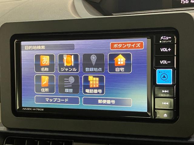 タントXリミテッド フルセグナビ パノラマカメラ 前後ドラレコ衝突被害軽減ブレーキ コーナーセンサー フルセグナビ Bluetooth DVD再生 USB バックカメラ 前後ドラレコ 両側電動スライドドア 前席シートヒーター LED オートライト スマートキー(滋賀県)の中古車