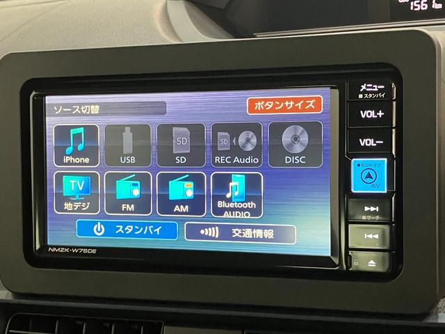 タントXリミテッド フルセグナビ パノラマカメラ 前後ドラレコ衝突被害軽減ブレーキ コーナーセンサー フルセグナビ Bluetooth DVD再生 USB バックカメラ 前後ドラレコ 両側電動スライドドア 前席シートヒーター LED オートライト スマートキー(滋賀県)の中古車