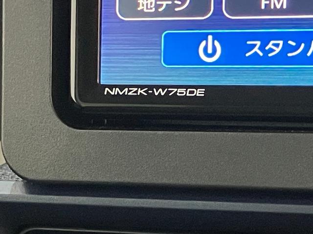 タントXリミテッド フルセグナビ パノラマカメラ 前後ドラレコ衝突被害軽減ブレーキ コーナーセンサー フルセグナビ Bluetooth DVD再生 USB バックカメラ 前後ドラレコ 両側電動スライドドア 前席シートヒーター LED オートライト スマートキー(滋賀県)の中古車