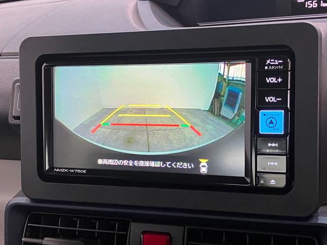 タントXリミテッド フルセグナビ パノラマカメラ 前後ドラレコ衝突被害軽減ブレーキ コーナーセンサー フルセグナビ Bluetooth DVD再生 USB バックカメラ 前後ドラレコ 両側電動スライドドア 前席シートヒーター LED オートライト スマートキー(滋賀県)の中古車