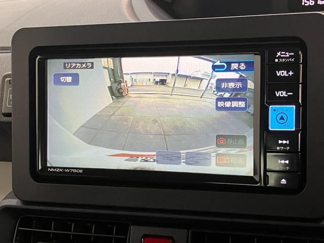タントXリミテッド フルセグナビ パノラマカメラ 前後ドラレコ衝突被害軽減ブレーキ コーナーセンサー フルセグナビ Bluetooth DVD再生 USB バックカメラ 前後ドラレコ 両側電動スライドドア 前席シートヒーター LED オートライト スマートキー(滋賀県)の中古車