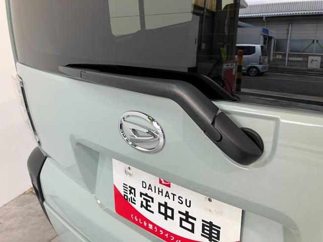 タフトGターボ フルセグナビ Pカメラ 前後ドラレコ クルコン衝突被害軽減ブレーキ コーナーセンサー フルセグナビ DVD再生 Bluetooth USB パノラマカメラ 前後ドラレコ ETC 前席シートヒーター LED オートライト レーダークルーズ ターボ(滋賀県)の中古車