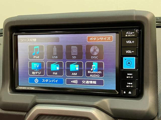 コペンローブＳ　リアコーナセンサー　フルセグナビ　パドルシフト電動オープンルーフ　フルセグナビ　ＤＶＤ再生　Ｂｌｕｅｔｏｏｔｈ　ＵＳＢ　ＭＯＭＯ製ハンドル　レカロシート　ビルシュタイン製ショックアブソーバー　シートヒーター　ＬＥＤ　オートエアコン　スマートキー（滋賀県）の中古車