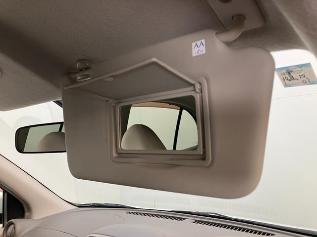 マーチＸ　Ｖセレクション　スマートキー　ＣＤステレオ　車検整備付ＣＤステレオ　社外アルミ　電動格納式ミラー　マニュアルレベリング　オートライト　スマートキー　エコアイドル（滋賀県）の中古車