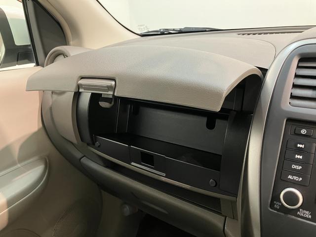 マーチＸ　Ｖセレクション　スマートキー　ＣＤステレオ　車検整備付ＣＤステレオ　社外アルミ　電動格納式ミラー　マニュアルレベリング　オートライト　スマートキー　エコアイドル（滋賀県）の中古車