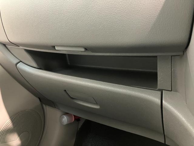 マーチＸ　Ｖセレクション　スマートキー　ＣＤステレオ　車検整備付ＣＤステレオ　社外アルミ　電動格納式ミラー　マニュアルレベリング　オートライト　スマートキー　エコアイドル（滋賀県）の中古車