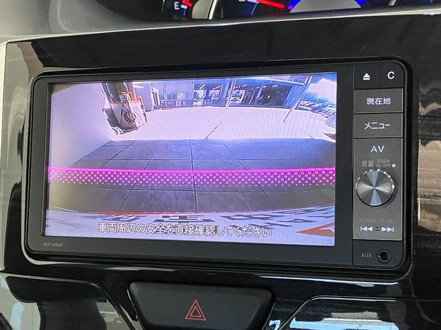 タントカスタムRSトップエディションSA2 ターボ ナビ Bカメラ衝突被害軽減ブレーキ フルセグナビ Bluetooth DVD再生 USB バックカメラ ETC 両側電動スライドドア LED オートライト オートエアコン スマートキー エコアイドル ターボ(滋賀県)の中古車