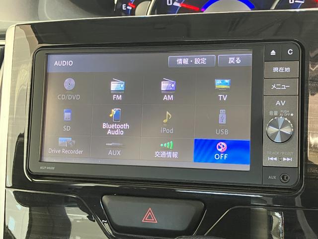 タントカスタムRSトップエディションSA2 ターボ ナビ Bカメラ衝突被害軽減ブレーキ フルセグナビ Bluetooth DVD再生 USB バックカメラ ETC 両側電動スライドドア LED オートライト オートエアコン スマートキー エコアイドル ターボ(滋賀県)の中古車