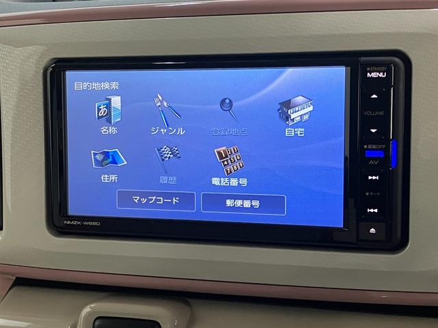 ムーヴキャンバスXリミテッドメイクアップSA3 ナビ バックカメラ ドラレコ衝突被害軽減ブレーキ フルセグナビ DVD再生 Bluetooth USB バックカメラ ドラレコ ETC 両側電動スライドドア LED オートライト オートエアコン 電動格納式ミラー エコアイドル(滋賀県)の中古車