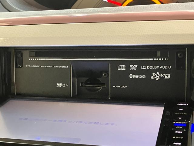 ムーヴキャンバスXリミテッドメイクアップSA3 ナビ バックカメラ ドラレコ衝突被害軽減ブレーキ フルセグナビ DVD再生 Bluetooth USB バックカメラ ドラレコ ETC 両側電動スライドドア LED オートライト オートエアコン 電動格納式ミラー エコアイドル(滋賀県)の中古車