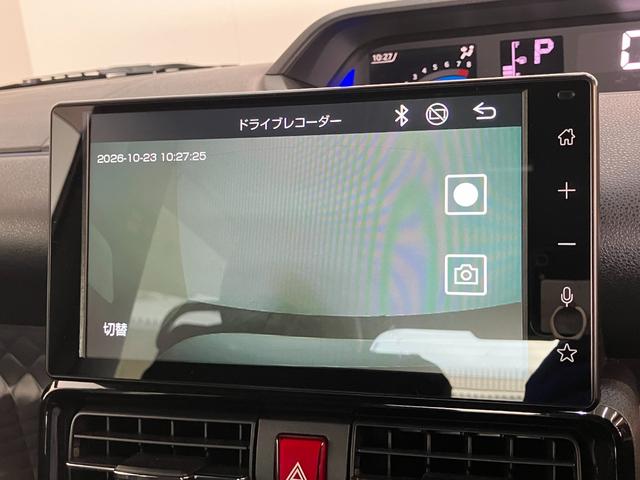 タントカスタムRSスタイルセレクション 4WD ターボ 9型DA衝突被害軽減ブレーキ コーナーセンサー 9型ディスプレイオーディオ Bluetooth USB バックカメラ 前後ドラレコ 両側電動スライドドア 前席シートヒーター LED レーダークルーズ 4WD(滋賀県)の中古車