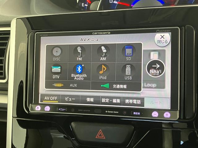 タントカスタムRS ターボ フルセグナビ バックカメラ LEDフルセグナビ Bluetooth DVD再生 USB バックカメラ ETC 両側電動スライドドア LED オートライト 電動格納式ミラー スマートキー エコアイドル ターボ(滋賀県)の中古車