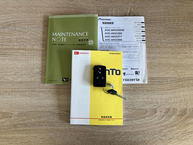 タントカスタムRS ターボ フルセグナビ バックカメラ LEDフルセグナビ Bluetooth DVD再生 USB バックカメラ ETC 両側電動スライドドア LED オートライト 電動格納式ミラー スマートキー エコアイドル ターボ(滋賀県)の中古車