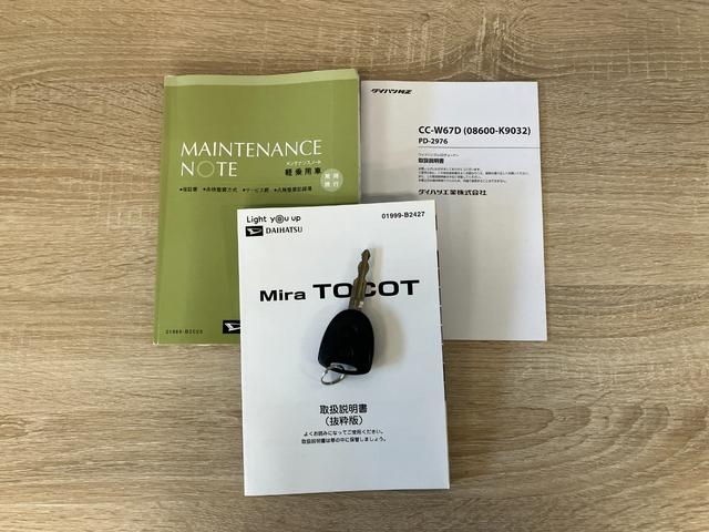 ミラトコットL SA3 コーナセンサー CDステレオ キーレス LED衝突被害軽減ブレーキ コーナーセンサー CDステレオ LEDヘッドライト キーレスエントリー マニュアルレベリング マニュアルエアコン エコアイドル(滋賀県)の中古車