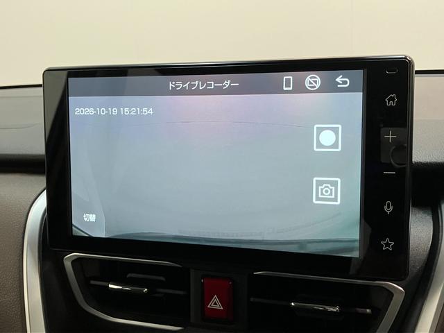 ムーヴＲＳ　ターボ　９型ＤＡ　前後ドラレコ　駐車支援システム衝突被害軽減ブレーキ　コーナーセンサー　９型ＤＡ　フルセグ　Ｂｌｕｅｔｏｏｔｈ　ＵＳＢ　パノラマカメラ　ドラレコ　両側電動スライドドア　ＬＥＤ　レーダークルーズ　ワイヤレス充電器　駐車支援システム（滋賀県）の中古車