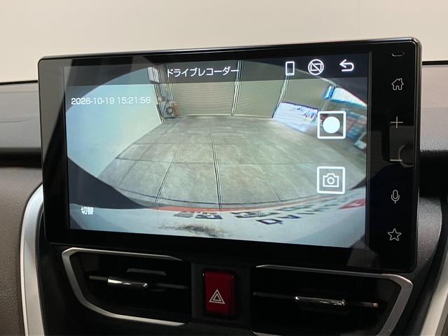 ムーヴＲＳ　ターボ　９型ＤＡ　前後ドラレコ　駐車支援システム衝突被害軽減ブレーキ　コーナーセンサー　９型ＤＡ　フルセグ　Ｂｌｕｅｔｏｏｔｈ　ＵＳＢ　パノラマカメラ　ドラレコ　両側電動スライドドア　ＬＥＤ　レーダークルーズ　ワイヤレス充電器　駐車支援システム（滋賀県）の中古車