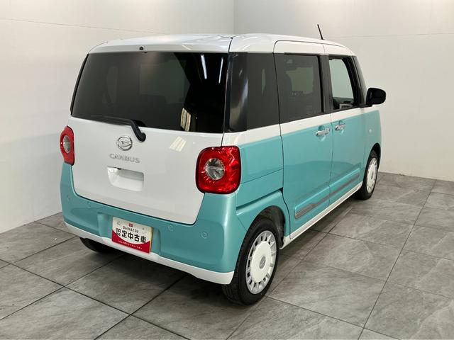 ムーヴキャンバス 中古車 ストライプスＧ　９型ディスプレイオーディオ　バックカメラ衝突被害軽減ブレーキ　コーナーセンサー　９型ディスプレイオーディオ　フルセグ　Ｂｌｕｅｔｏｏｔｈ　ＵＳＢ　バックカメラ　両側電動スライドドア　前席シートヒーター　ＬＥＤ　ワイヤレス充電器　エコアイドル
