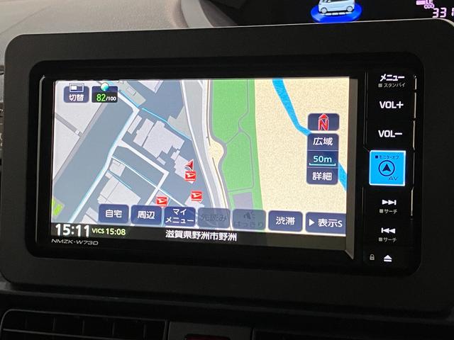 タントＸリミテッド　フルセグナビ　バックカメラ　ドラレコ　ＬＥＤ衝突被害軽減ブレーキ　コーナーセンサー　フルセグナビ　Ｂｌｕｅｔｏｏｔｈ　ＤＶＤ再生　ＵＳＢ　バックカメラ　ドラレコ　両側電動スライドドア　前席シートヒーター　ＬＥＤ　オートライト　スマートキー（滋賀県）の中古車