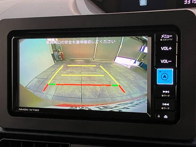 タントＸリミテッド　フルセグナビ　バックカメラ　ドラレコ　ＬＥＤ衝突被害軽減ブレーキ　コーナーセンサー　フルセグナビ　Ｂｌｕｅｔｏｏｔｈ　ＤＶＤ再生　ＵＳＢ　バックカメラ　ドラレコ　両側電動スライドドア　前席シートヒーター　ＬＥＤ　オートライト　スマートキー（滋賀県）の中古車