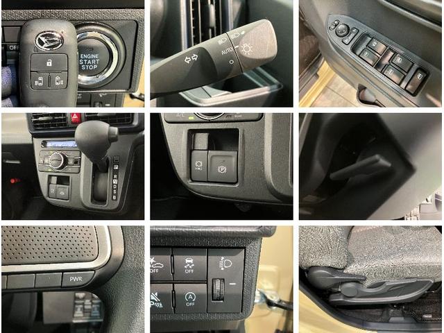 タントＸリミテッド　フルセグナビ　バックカメラ　ドラレコ　ＬＥＤ衝突被害軽減ブレーキ　コーナーセンサー　フルセグナビ　Ｂｌｕｅｔｏｏｔｈ　ＤＶＤ再生　ＵＳＢ　バックカメラ　ドラレコ　両側電動スライドドア　前席シートヒーター　ＬＥＤ　オートライト　スマートキー（滋賀県）の中古車