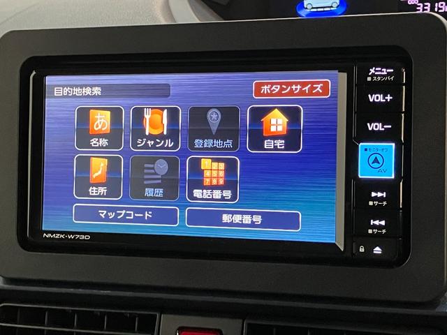 タントＸリミテッド　フルセグナビ　バックカメラ　ドラレコ　ＬＥＤ衝突被害軽減ブレーキ　コーナーセンサー　フルセグナビ　Ｂｌｕｅｔｏｏｔｈ　ＤＶＤ再生　ＵＳＢ　バックカメラ　ドラレコ　両側電動スライドドア　前席シートヒーター　ＬＥＤ　オートライト　スマートキー（滋賀県）の中古車