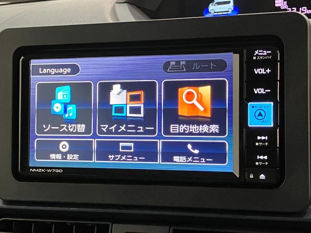 タントＸリミテッド　フルセグナビ　バックカメラ　ドラレコ　ＬＥＤ衝突被害軽減ブレーキ　コーナーセンサー　フルセグナビ　Ｂｌｕｅｔｏｏｔｈ　ＤＶＤ再生　ＵＳＢ　バックカメラ　ドラレコ　両側電動スライドドア　前席シートヒーター　ＬＥＤ　オートライト　スマートキー（滋賀県）の中古車