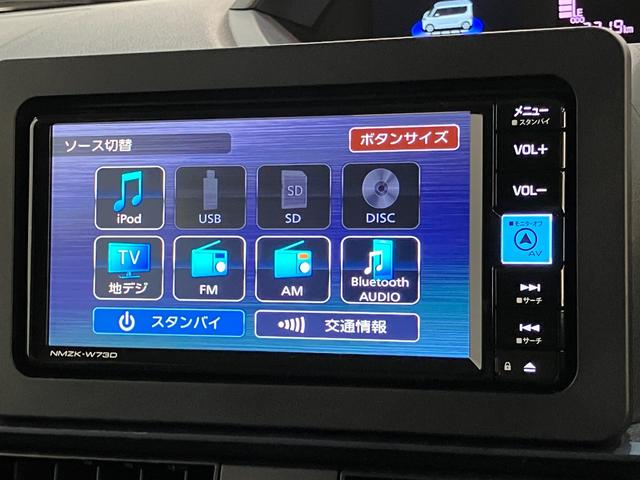 タントＸリミテッド　フルセグナビ　バックカメラ　ドラレコ　ＬＥＤ衝突被害軽減ブレーキ　コーナーセンサー　フルセグナビ　Ｂｌｕｅｔｏｏｔｈ　ＤＶＤ再生　ＵＳＢ　バックカメラ　ドラレコ　両側電動スライドドア　前席シートヒーター　ＬＥＤ　オートライト　スマートキー（滋賀県）の中古車