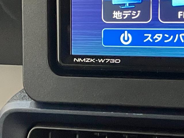 タントＸリミテッド　フルセグナビ　バックカメラ　ドラレコ　ＬＥＤ衝突被害軽減ブレーキ　コーナーセンサー　フルセグナビ　Ｂｌｕｅｔｏｏｔｈ　ＤＶＤ再生　ＵＳＢ　バックカメラ　ドラレコ　両側電動スライドドア　前席シートヒーター　ＬＥＤ　オートライト　スマートキー（滋賀県）の中古車