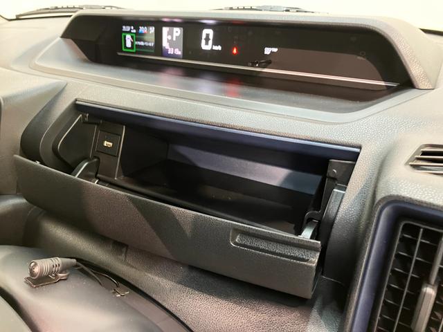 タントＸリミテッド　フルセグナビ　バックカメラ　ドラレコ　ＬＥＤ衝突被害軽減ブレーキ　コーナーセンサー　フルセグナビ　Ｂｌｕｅｔｏｏｔｈ　ＤＶＤ再生　ＵＳＢ　バックカメラ　ドラレコ　両側電動スライドドア　前席シートヒーター　ＬＥＤ　オートライト　スマートキー（滋賀県）の中古車