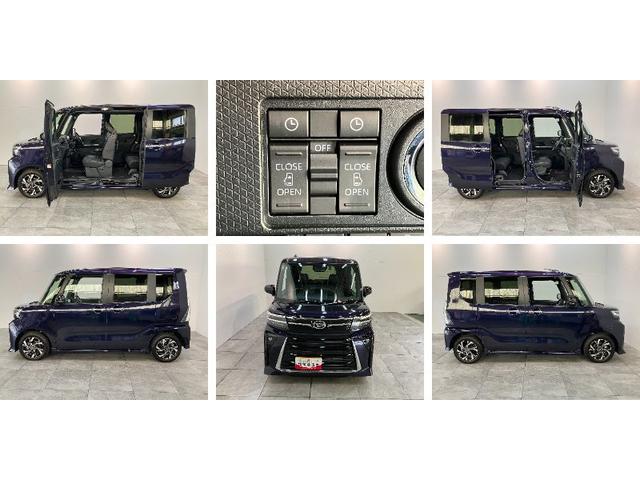 タントカスタムＸリミテッド　９型ディスプレイオーディオ　ドラレコ衝突被害軽減ブレーキ　コーナーセンサー　９型ディスプレイオーディオ　Ｂｌｕｅｔｏｏｔｈ　ＵＳＢ　Ｂカメラ　前後ドラレコ　両側電動スライドドア　前席シートヒーター　ＬＥＤ　レーダークルーズ　スマートキー（滋賀県）の中古車