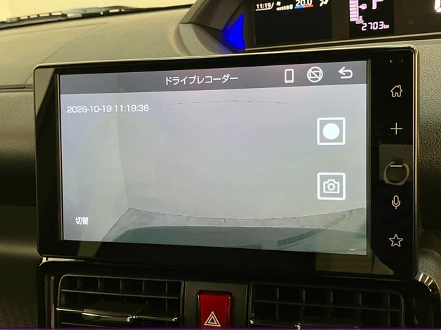 タントカスタムＸリミテッド　９型ディスプレイオーディオ　ドラレコ衝突被害軽減ブレーキ　コーナーセンサー　９型ディスプレイオーディオ　Ｂｌｕｅｔｏｏｔｈ　ＵＳＢ　Ｂカメラ　前後ドラレコ　両側電動スライドドア　前席シートヒーター　ＬＥＤ　レーダークルーズ　スマートキー（滋賀県）の中古車