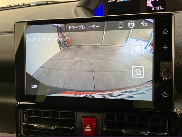 タントカスタムＸリミテッド　９型ディスプレイオーディオ　ドラレコ衝突被害軽減ブレーキ　コーナーセンサー　９型ディスプレイオーディオ　Ｂｌｕｅｔｏｏｔｈ　ＵＳＢ　Ｂカメラ　前後ドラレコ　両側電動スライドドア　前席シートヒーター　ＬＥＤ　レーダークルーズ　スマートキー（滋賀県）の中古車