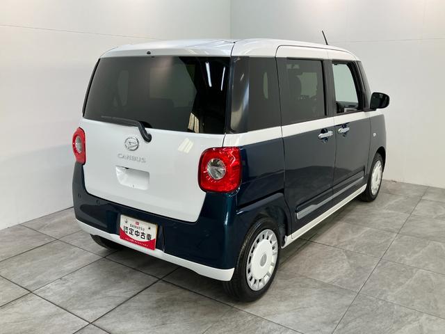 ムーヴキャンバス 中古車 ストライプスＧターボ　９型ディスプレイオーディオ　フルセグ衝突被害軽減ブレーキ　コーナーセンサー　９型ディスプレイオーディオ　フルセグ　Ｂｌｕｅｔｏｏｔｈ　ＵＳＢ　Ｂカメラ　両側電動スライドドア　前席シートヒーター　ＬＥＤ　ワイヤレス充電器　レーダークルーズ
