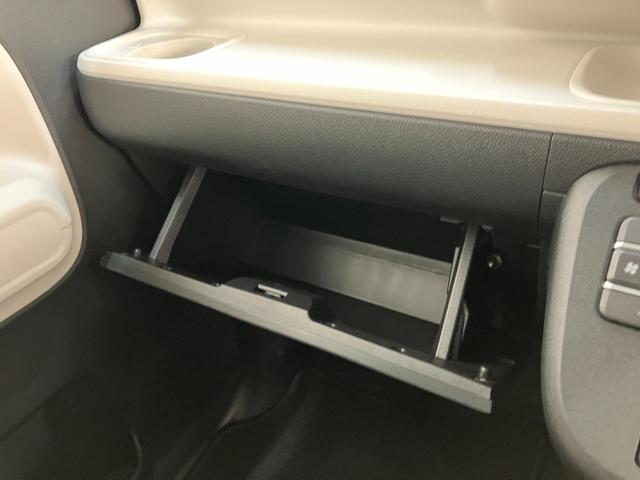 ムーヴキャンバスストライプスＧターボ　９型ディスプレイオーディオ　フルセグ衝突被害軽減ブレーキ　コーナーセンサー　９型ディスプレイオーディオ　フルセグ　Ｂｌｕｅｔｏｏｔｈ　ＵＳＢ　Ｂカメラ　両側電動スライドドア　前席シートヒーター　ＬＥＤ　ワイヤレス充電器　レーダークルーズ（滋賀県）の中古車
