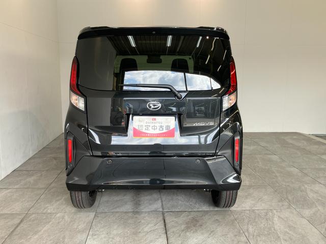 ムーヴＲＳ　ターボ　９型ＤＡ　シートヒーター　届出済未使用車衝突被害軽減ブレーキ　コーナーセンサー　９型ＤＡ　フルセグ　Ｂｌｕｅｔｏｏｔｈ　ＵＳＢ　バックカメラ　両側電動スライドドア　ＬＥＤ　レーダークルーズ　ワイヤレス充電器　前席シートヒーター　エコアイドル（滋賀県）の中古車