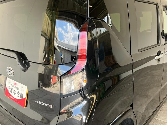 ムーヴＲＳ　ターボ　９型ＤＡ　シートヒーター　届出済未使用車衝突被害軽減ブレーキ　コーナーセンサー　９型ＤＡ　フルセグ　Ｂｌｕｅｔｏｏｔｈ　ＵＳＢ　バックカメラ　両側電動スライドドア　ＬＥＤ　レーダークルーズ　ワイヤレス充電器　前席シートヒーター　エコアイドル（滋賀県）の中古車