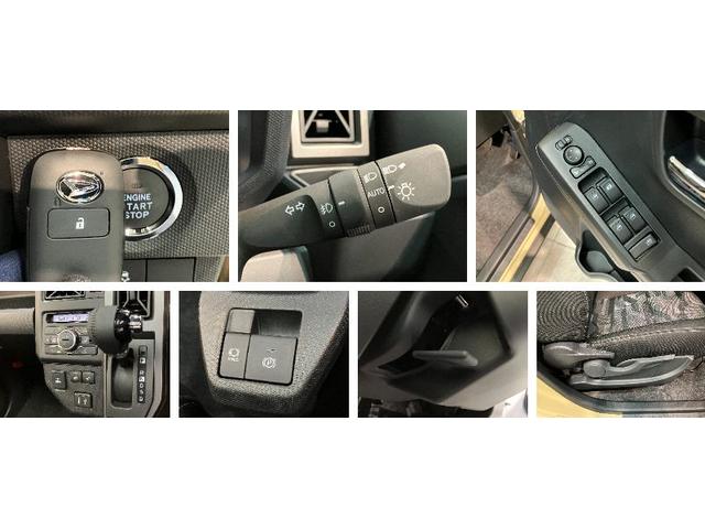タフトGダーククロムベンチャー 9型DA クルコン 届出済未使用車衝突被害軽減ブレーキ コーナーセンサー 9型ディスプレイオーディオ フルセグ Bluetooth USB バックカメラ 前席シートヒーター LED オートライト レーダークルーズ オートエアコン(滋賀県)の中古車