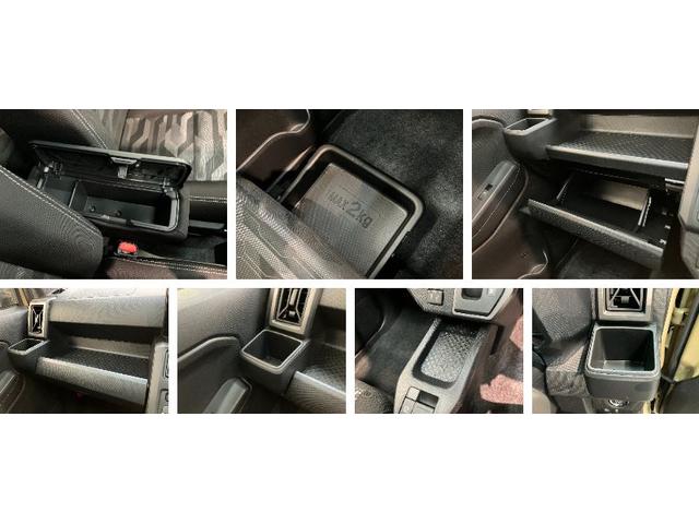 タフトGダーククロムベンチャー 9型DA クルコン 届出済未使用車衝突被害軽減ブレーキ コーナーセンサー 9型ディスプレイオーディオ フルセグ Bluetooth USB バックカメラ 前席シートヒーター LED オートライト レーダークルーズ オートエアコン(滋賀県)の中古車