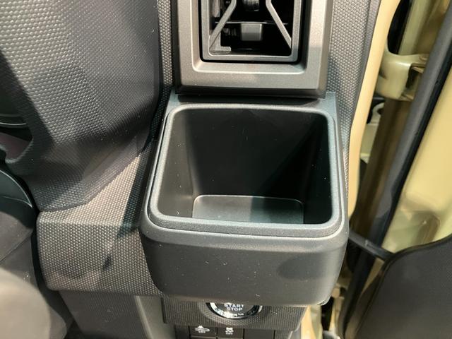 タフトGダーククロムベンチャー 9型DA クルコン 届出済未使用車衝突被害軽減ブレーキ コーナーセンサー 9型ディスプレイオーディオ フルセグ Bluetooth USB バックカメラ 前席シートヒーター LED オートライト レーダークルーズ オートエアコン(滋賀県)の中古車
