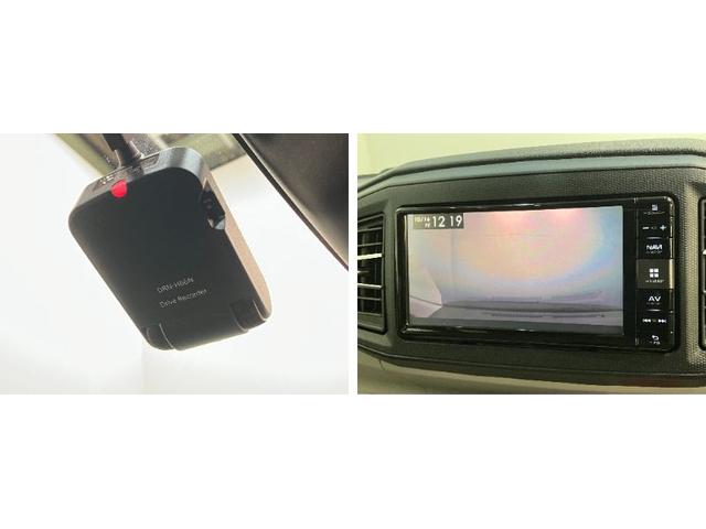ミライースG SA3 フルセグナビ Bカメラ ドラレコ スマートキー衝突被害軽減ブレーキ コーナーセンサー フルセグナビ DVD再生 Bluetooth USB バックカメラ ドラレコ LED オートライト オートエアコン シートヒーター スマートキー エコアイドル(滋賀県)の中古車