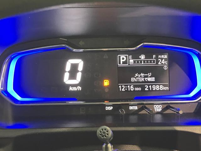 ミライースG SA3 フルセグナビ Bカメラ ドラレコ スマートキー衝突被害軽減ブレーキ コーナーセンサー フルセグナビ DVD再生 Bluetooth USB バックカメラ ドラレコ LED オートライト オートエアコン シートヒーター スマートキー エコアイドル(滋賀県)の中古車