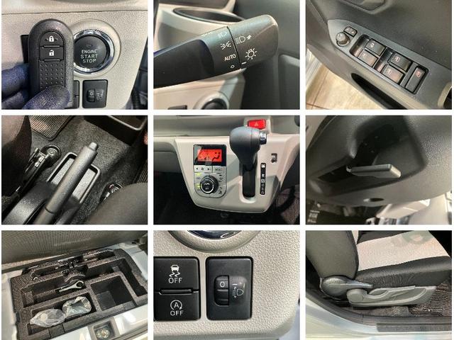 ミライースG SA3 フルセグナビ Bカメラ ドラレコ スマートキー衝突被害軽減ブレーキ コーナーセンサー フルセグナビ DVD再生 Bluetooth USB バックカメラ ドラレコ LED オートライト オートエアコン シートヒーター スマートキー エコアイドル(滋賀県)の中古車