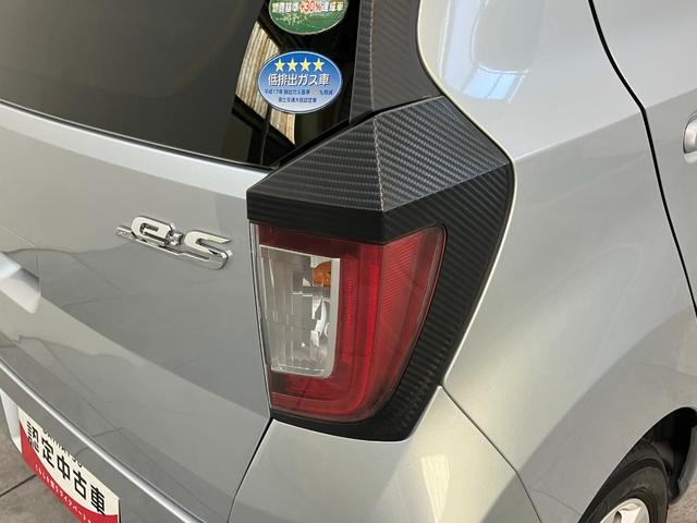ミライースG SA3 フルセグナビ Bカメラ ドラレコ スマートキー衝突被害軽減ブレーキ コーナーセンサー フルセグナビ DVD再生 Bluetooth USB バックカメラ ドラレコ LED オートライト オートエアコン シートヒーター スマートキー エコアイドル(滋賀県)の中古車