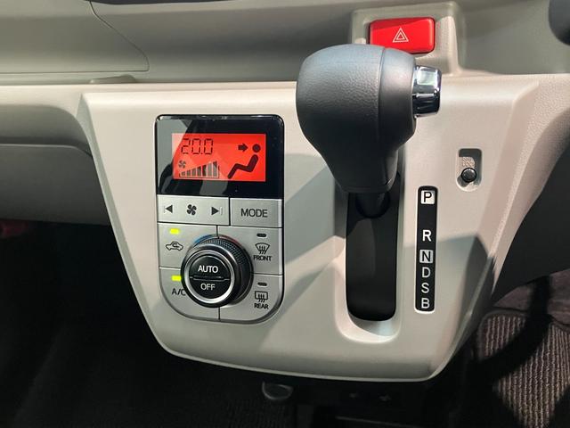 ミライースG SA3 フルセグナビ Bカメラ ドラレコ スマートキー衝突被害軽減ブレーキ コーナーセンサー フルセグナビ DVD再生 Bluetooth USB バックカメラ ドラレコ LED オートライト オートエアコン シートヒーター スマートキー エコアイドル(滋賀県)の中古車