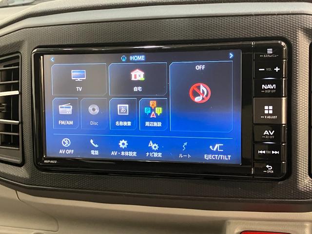 ミライースG SA3 フルセグナビ Bカメラ ドラレコ スマートキー衝突被害軽減ブレーキ コーナーセンサー フルセグナビ DVD再生 Bluetooth USB バックカメラ ドラレコ LED オートライト オートエアコン シートヒーター スマートキー エコアイドル(滋賀県)の中古車