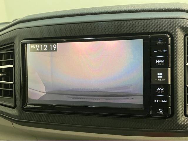 ミライースG SA3 フルセグナビ Bカメラ ドラレコ スマートキー衝突被害軽減ブレーキ コーナーセンサー フルセグナビ DVD再生 Bluetooth USB バックカメラ ドラレコ LED オートライト オートエアコン シートヒーター スマートキー エコアイドル(滋賀県)の中古車